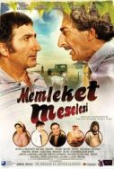 memleket-meselesi